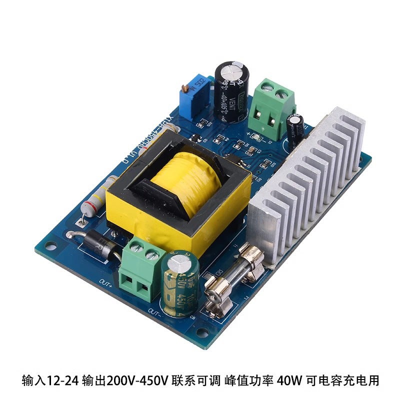 Dc-Dc Dc Adjustable High Voltage Boost Regulated Power Supply Module 12-24V To 80-195-450-650V - Image 4